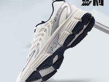 拼多多百亿补贴鸿星尔克男休闲鞋特惠