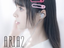 水月雨Aria2耳机424元起