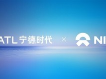 宁德时代与蔚来签署五年战略合作 共建换电生态