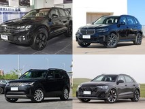 百万内四款豪华汽油中大型SUV推荐:德系、宝马、路虎、奥迪实力对决