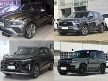 100万内豪华汽油中大型SUV推荐:5款实力座驾各具魅力