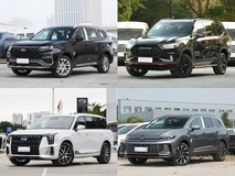 30万内7座SUV怎么选?四款中大型SUV实测对比,家用出行新答案