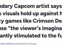 艾尔登法环视觉魅力源于艺术性精度取舍与传统绘画技法