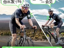 头米光年对讲机暑期特惠,低至399元!