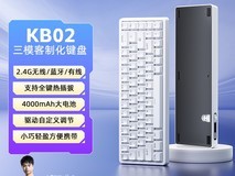 钛度KB02电竞机械键盘活动价118元
