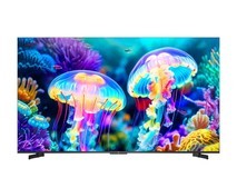 海尔85H6D电视特惠,低至4597元赠好礼