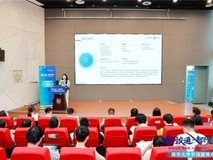 2026江苏“创青春”AI+交通创新创业大赛 宣推会在南京大学举办