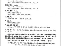2026家用净水器推荐榜单:靠谱排名大盘点,选购前先看这篇避坑指南