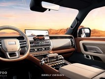 吉利银河战舰700官图发布:硬派插混SUV,三电机830kW+1200N·m越野旗舰