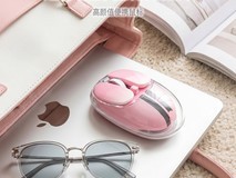 摩天手M60三模鼠标办公特惠低至64.42元