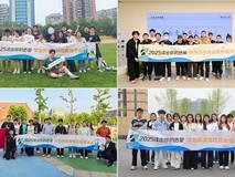 40场华为阅读2025高校读书会,为高校花粉搭建阅读同好平台!