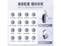 iKF T3蓝牙耳机京东优惠,到手143元