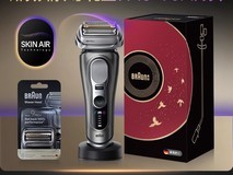 博朗9系巅峰版2.0剃须刀2025新款超值优惠