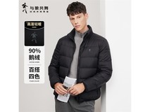 与狼共舞男羽绒服159元