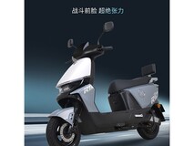 爱玛猎骑电动摩托车3299元抢