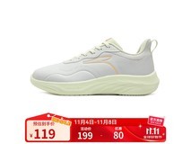 361°新款女士跑鞋京东特惠69元!