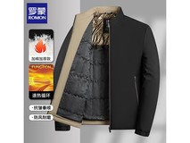 罗蒙男夹克75元抢