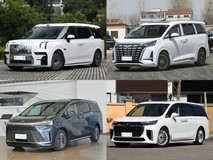 四款百万内中大型四座MPV深度对比,谁更值得入手?