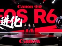 佳能发布EOS R6 Mark III及RF 45mm F1.2镜头