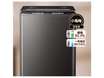 开学季必看:高性价比洗衣机推荐榜