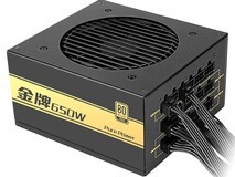 先马金牌500W电源天猫立减63元!