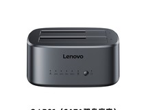 联想Sata硬盘盒扩容神器,到手低至93元