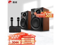 HiVi ET1000 KTV音响套装