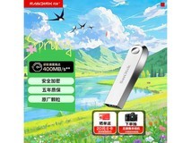 闪迪 256GB CZ74 U 盘,秒杀低至 296 元