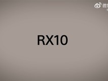 索尼RX10 V将于2026年7月9日发布:经典长焦便携相机焕新升级