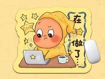 自由光星星人异形鼠标垫