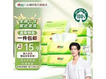 心相印茶语丝享加厚抽纸10包活动到手仅15.9元