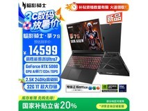 宏碁暗影骑士·擎7S笔记本京东优惠价14199元