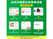 魅族StarV Air2智能眼镜沙丘黄促销：2699元直降200元