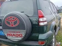 2003年丰田霸道以6万余元成交,引发热议