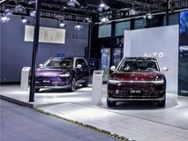 问界M9亮相乌镇峰会!赛力斯以“场景定义安全”引领智慧出行