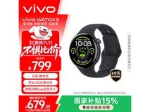 vivo WATCH 5蓝牙版热卖