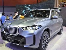 宝马X5大幅降价引发车主不满与市场震荡