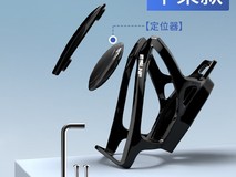 螃蟹先生自行车airtag防丢神器42.2元