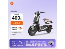 雅迪B30 - G电动车京东特惠低至3119元