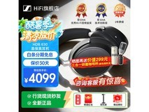 森海塞尔HDB630降噪耳机3999