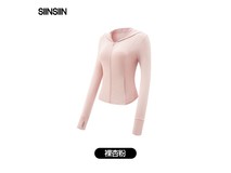 SIINSIIN杨幂同款女士防晒衣,新老混发仅99.9元!