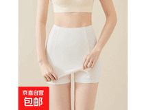 夏日必备冰丝安全裤,防走光抗菌,仅 6.6 元!
