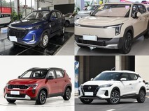 10万元内5座SUV实测海选:北京X3、纳米06、索奈、劲客、缤越谁更全能?