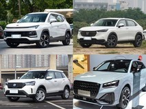 20万元内5座小型SUV横评:思皓E40X、XR-V、T60、Q2L、奕泽五车实测对决