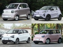 10万元内纯电微轿四强对决:奔腾小马、小蚂蚁、悦01、埃尚实测横评