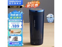 摩飞MR6060保温电水壶轻奢蓝小巧便携四档温控