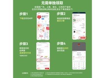 小米Buds 5蓝牙耳机限时优惠,实付低至594元