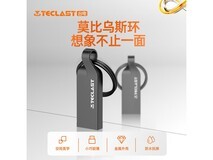 台电64GB高速U盘京东特价18.8元