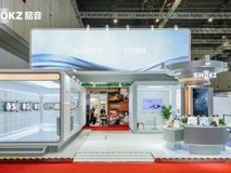 BE OPEN!韶音进博会首秀,倡导“开放聆听”生活新主张