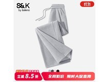 班尼路S&K女装休闲裤春秋好价44.9